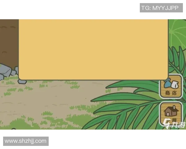 足球中马立的战术解析与技术特点探讨